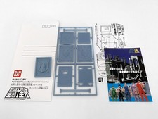 Saint Seiya Pandora Box Pegasus Custom 3d print Cavalieri dello Zodiaco vintage