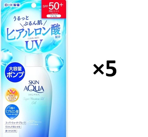 5pics skin aqua - skin,