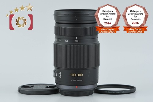 Panasonic lumix vario - g,