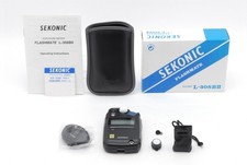 Raro [Inutilizzato] Sekonic