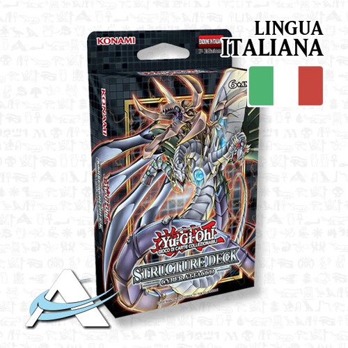 Structure deck cyber - deck,