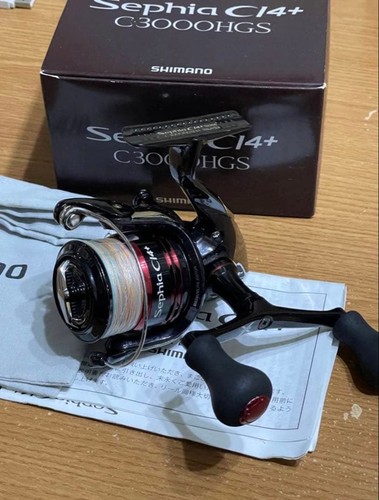 Mulinello pesca shimano - mulinello,
