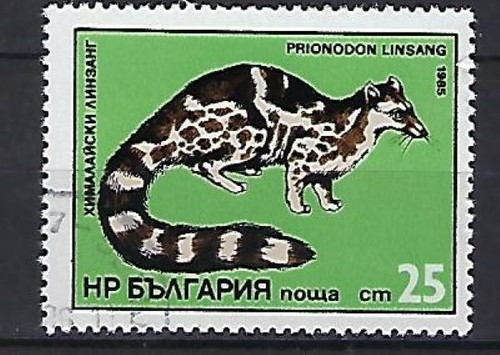 Bulgaria 1985 animali - (3),