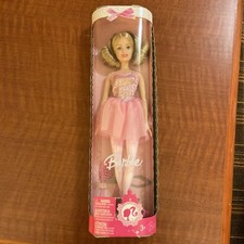 Barbie Ballerina 2007 Mattel