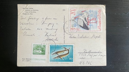 Cartolina ungheria anni 70 - cartolina,