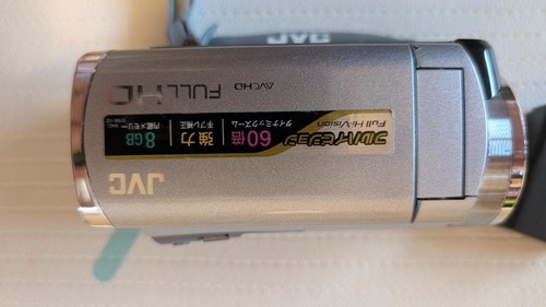 Videocamera jvc e380 - jvc, gz-e380-s