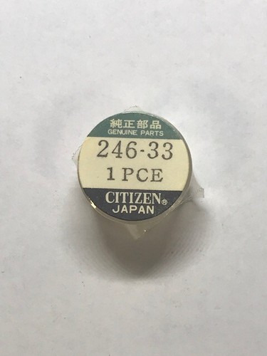 Citizen bobina 246 - citizen,