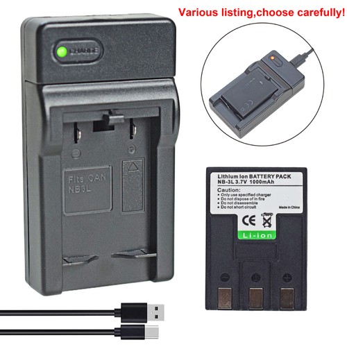 Batteria caricabatterie - batteria,