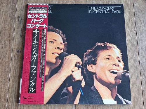 Simon garfunkel the - simon,