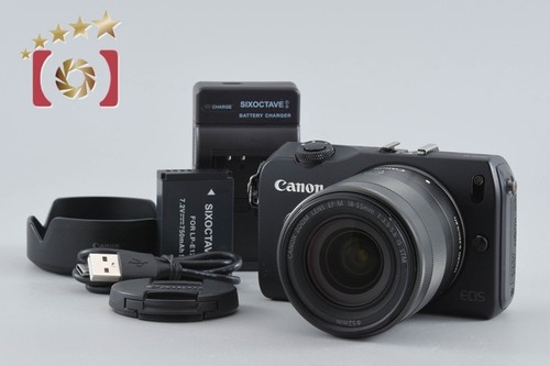 Kit obiettivo canon eos - kit,