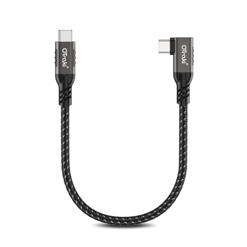 Cavo usb - usb, corto