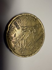 Moneta 20 Centesimi Errore