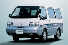 NISSAN VANETTE TRUCK S21