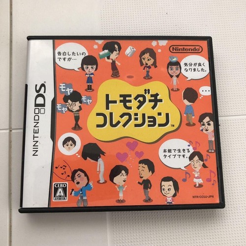 Usato tomodachi collection - tomodachi,