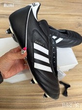 ADIDAS Kaiser 5 Liga Football
