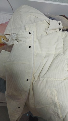 Vendo giubbotto imbottito - giubbotto,