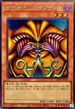 TDPP-JP009 - Yugioh -