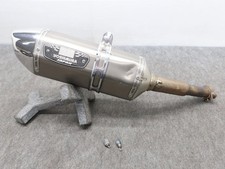 Muffler section only