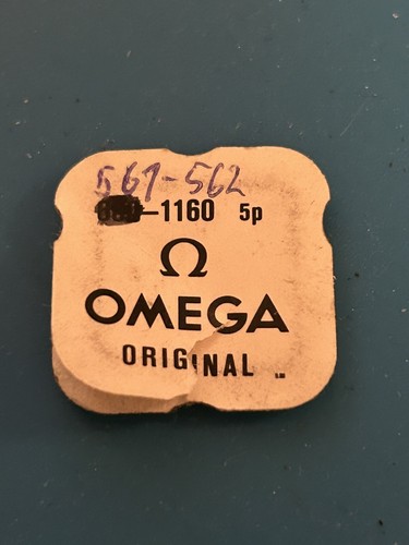 Albero carica stelo omega - albero, carica/stelo