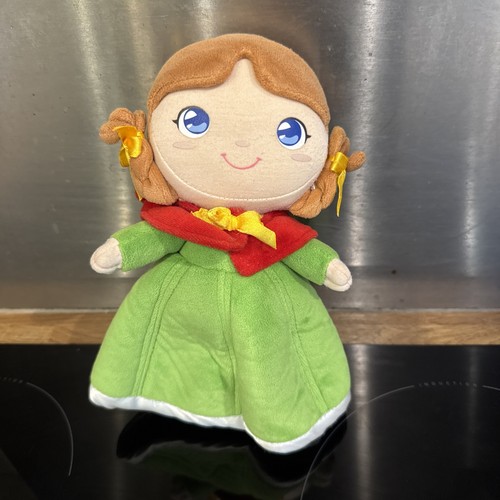Rare trudi doll - trudi,