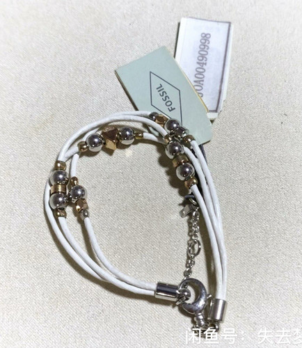 Bracciale perline bicolore