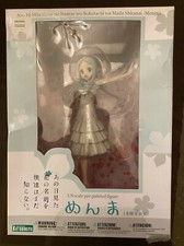 Ano Hi Mita Hana No Namae Wo