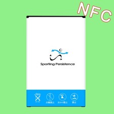 High Capacity 7170mAh