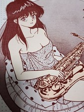 Wave Kimagure Orange Road