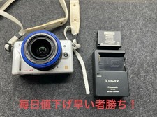 Set di obiettivi LUMIX DMC GF2