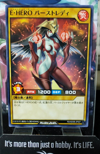 Yugioh sd0b jp007 - yugioh, rd/sd0b-jp007