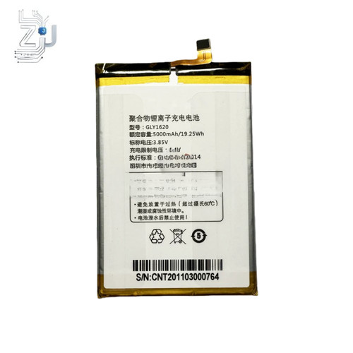 Batteria 85v 5000mah gly1620 - batteria,