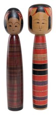 Coppia di bambole vintage tradizionali rosse e viola Tsuchiyu Kokeshi firmate 9,5", 24 cm