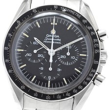 Orologio Omega Speedmaster