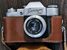 Fotocamera reflex vintage