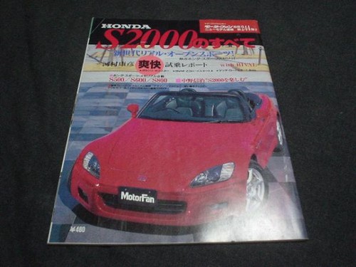 0512 new model news honda - model,