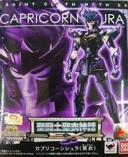 Saint Seiya. Capricorno Shura