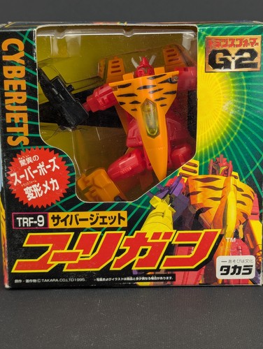 Transformers cyberjet - transformers, g2