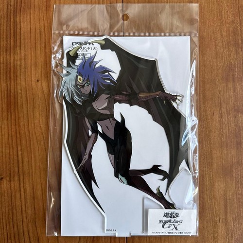 Gx yubel supporto - yu-gi-oh!,