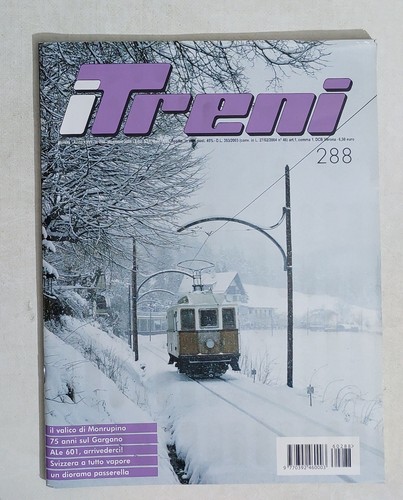 61818 treni 288 - i, etr