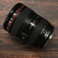 Obiettivo zoom Canon EF