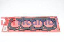 ENGINE HEAD GASKET ALFA ROMEO