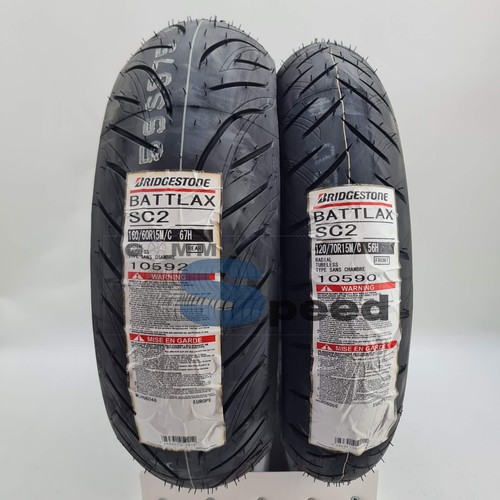 Pneumatici yamaha max - pneumatici,