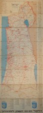 Mappa ISRAELE DELEK Oil Gas