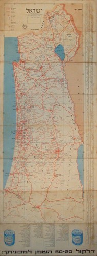 Mappa israele delek - israele, oil