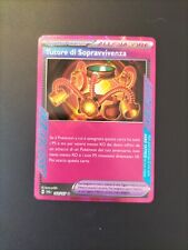 TUTORE DI SOPRAVVIVENZA 164/167 - TWM Pokemon Crepuscolo Mascherato - ITALIANO