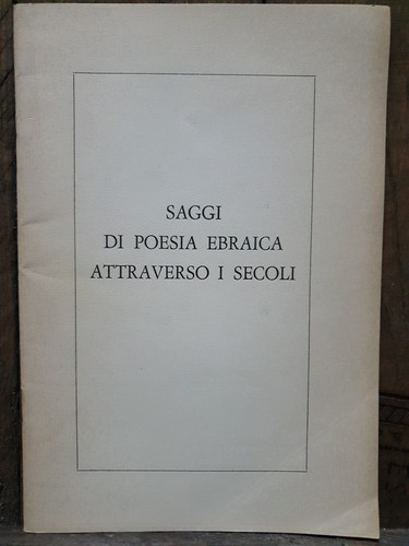 Libro saggi poesia ebraica - libro,