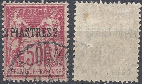 Francia francobollo delle - francia,