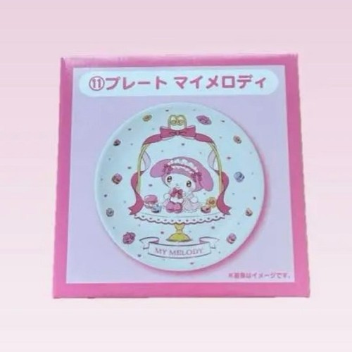 Melody kuromi lottery my - my,