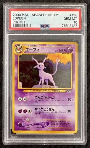 2000 espeon 196 neo psa - 2, jp,