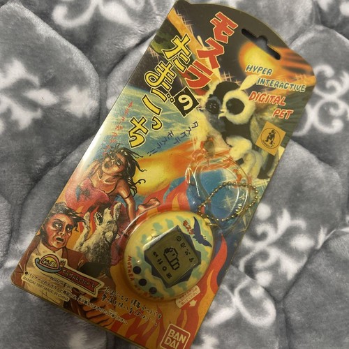 Y2k 1997 mothra - y2k, tamagotchi